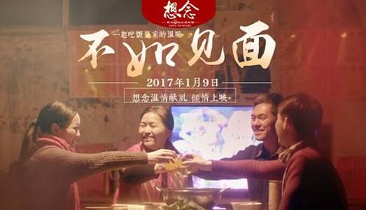 摩纳哥居留证怎么购买